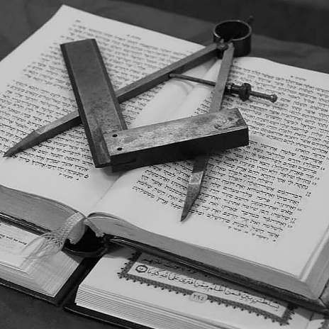 Eternidad y duración en la ética de la inmanencia